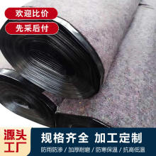 300g��ˮë�ֲ� �߲˴���������� �ܵ����o��Ĥ�F؛���̲�