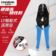 �S�ҹ���HS-03A��݆ʽ�X�׹܉����Q�����Q�����Q�����QCrimping