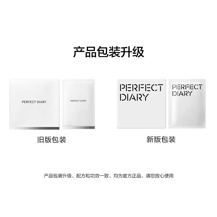 Toallitas de desmaquillaje de aminoácidos blancos gordos suaves y profundas para limpieza facial, ojos y labios 3 - en - 1 líquido de desmaquillaje portátil y independiente