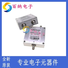 集成电路;滤波器;压电晶体