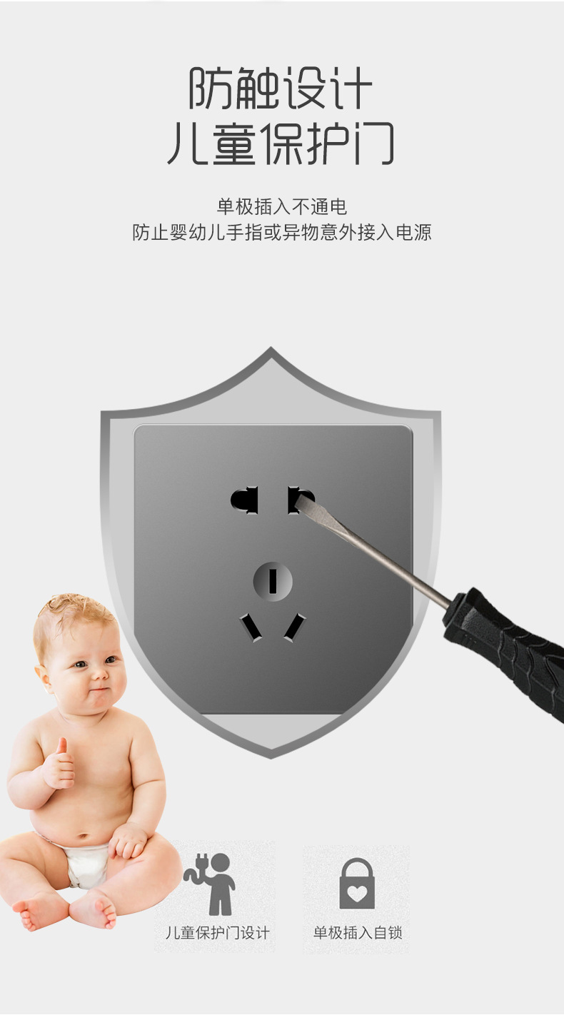 详情带商标_05.jpg