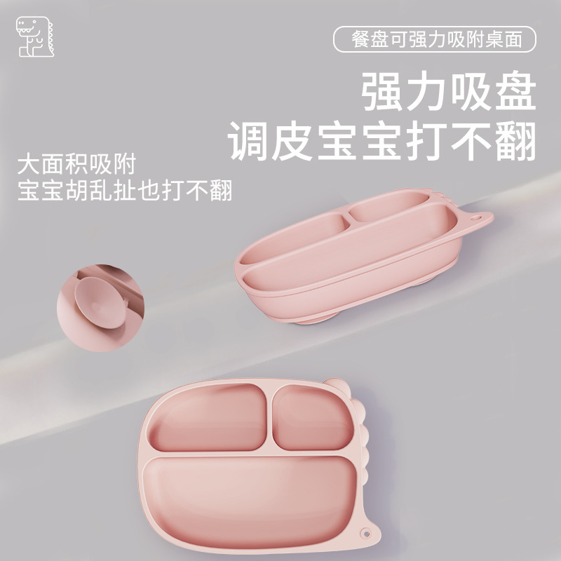 Cuchara de bebé de venta caliente transfronteriza, vajilla para bebés y niños, cuchara de alimentos, tazón de alimentos, juego de vajilla de silicona de dinosaurio de dibujos animados