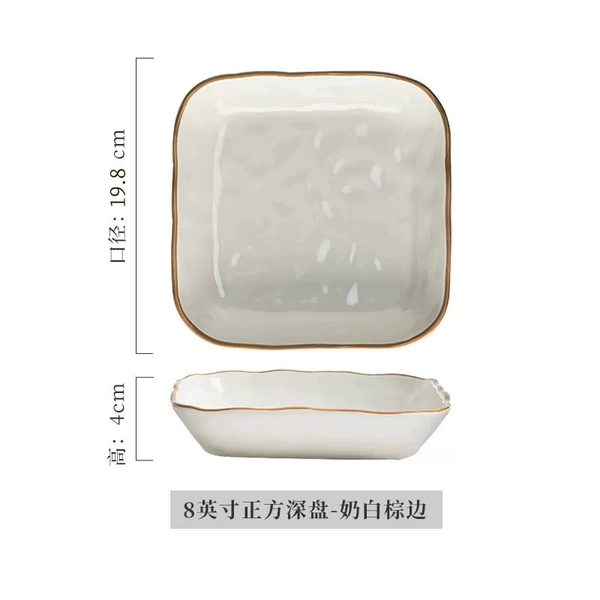 Milk white brown edge-8-inch square deep plate
