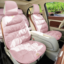 汽车坐垫冬季高级感毛绒保暖车载五座通用座椅套防冻滑毛绒座垫套