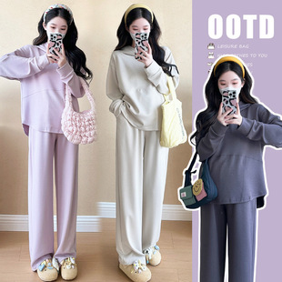 Internet Celebrity Maternity Dress Fashion Age-reducing All-match Autumn New Casual Hooded Fashion Loose Pregnant Women suit Two-piece Set