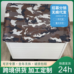���C�����겼��ˮ�����Բ�ɫ���겼�����Ҏ�񹷸C��픰�����