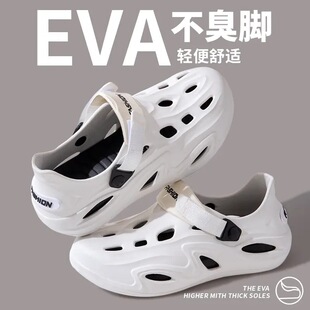 Haamoudiin/��ľ����ʿ����Ь͸�⳱���s����ɳ��EVA�����\�Ӱ��^