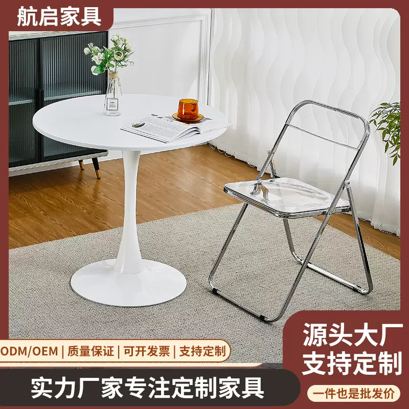 白色小圆桌家用床头桌时尚奶油风边几咖啡奶茶店ins餐桌阳台桌