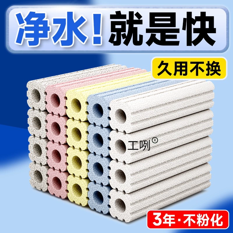 Фильтрующий материал для аквариума, дом для нитрифицирующих бактерий, керамическое кольцо, нижний фильтр, система очистки воды в пруду, специальный фильтрующий материал для культивирования бактерий