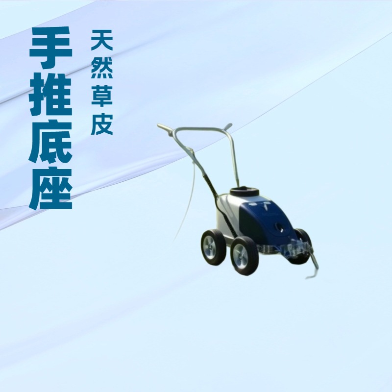 草坪切割划线机 手推汽油切线机 宽度可调草皮切块机
