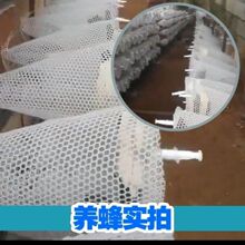 �@ϲ�Ӻ�0.3�����ϾW�B��W����t�ﻢ�^���Bֳ�W��Ӆ^�W�۷�