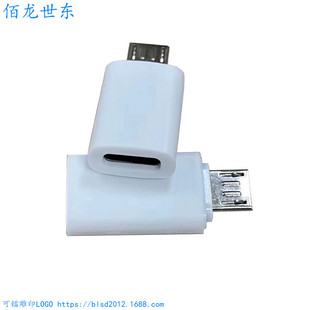 TZJ0085 Type-Cĸ�DMicro�� �D���^�z���������chatgpt�sҫ�m��