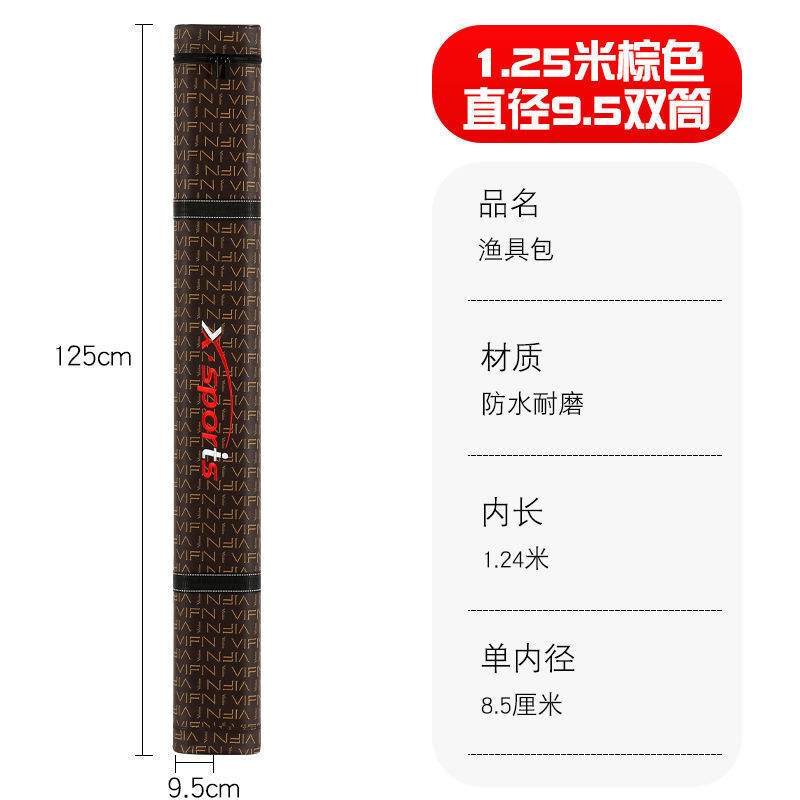 1.25 1.35 metros de cáscara dura caña de pesca empaque luya varilla empaque barril con bolsillo multifuncional fábrica de bolsa de pesca de gran capacidad