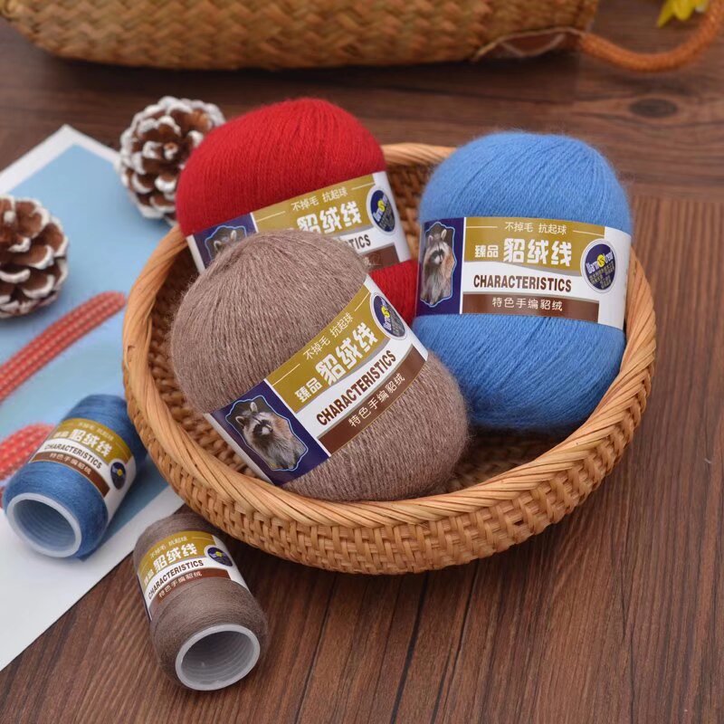 貂绒线毛线团自织围巾帽子毛衣外套棒钩针diy手工编织材料团线