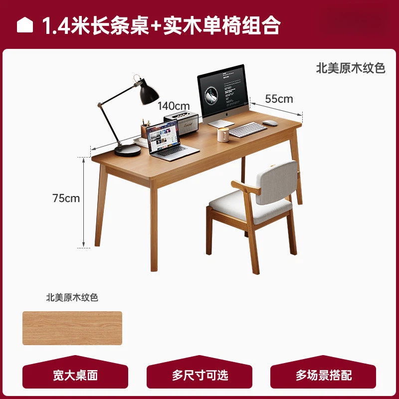 Mesa de escritorio de madera larga y estrecha contra la pared para estudiantes de escritorio de escritorio de escritorio de escritorio para adultos