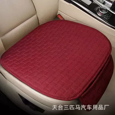 Seasons, Breathable Fabric Single-Piece Car | Seat cushion, seat cover