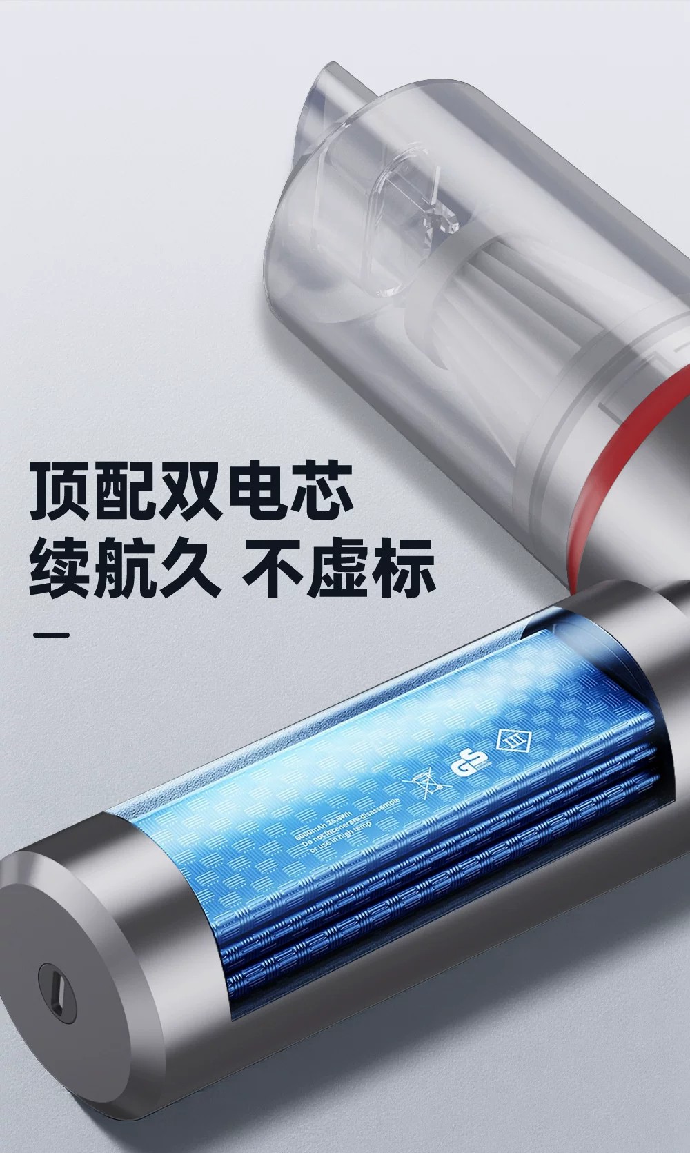 Deli Car Vacuum Cleaner Handheld Small Powerful Suction Car and Home Use Wireless Charging Dual-Purpose Blowing and Vacuuming Machine