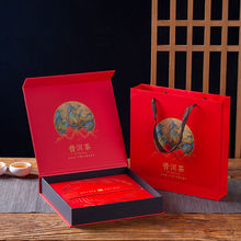 �����ն�����b��357g����ռ{�YƷ�и����ײ��~���b�Y�пպ����