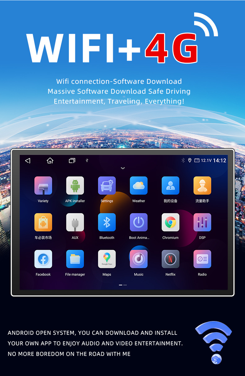 13inch Octa-Core Cpu Dingwei Ts10S Android Car Large Screen with 4G2K Screen Car Dvd Ultra-Clear