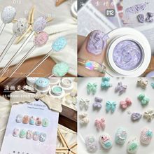 �����ϴ�ͮ��z�ز��z�����z�����z���������z��˪�z�R���������z