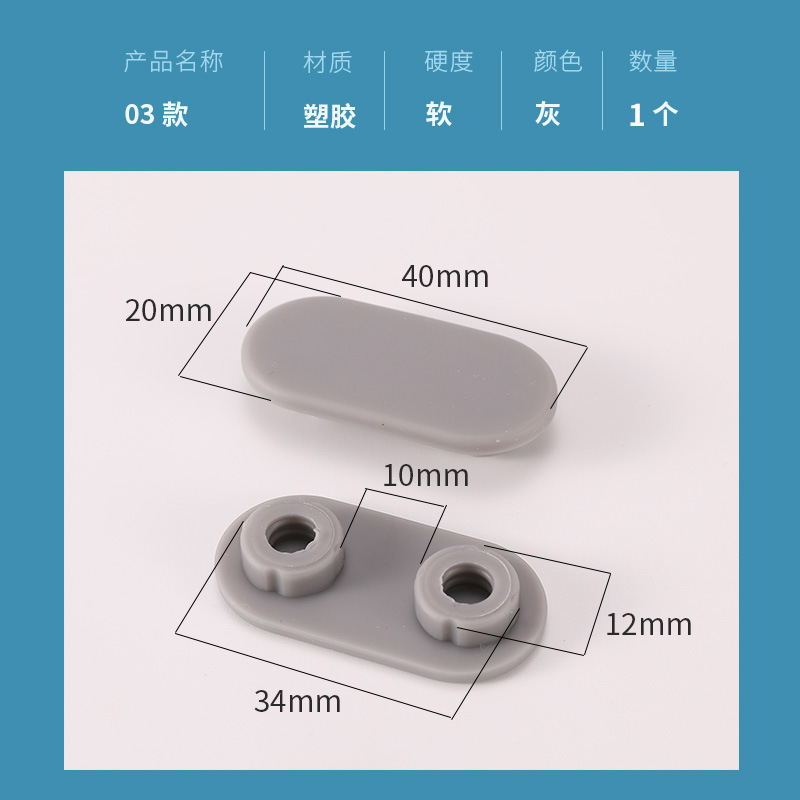 便器蓋ガスケット緩衝衝突防止マット免震静音ゴムマット便器輪部品便器ゴムマット滑り止めマット|undefined