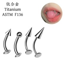钛合金唇钉尖锥平面F136虎牙钉魔鬼钉G23钛合金人体穿刺耳骨钉