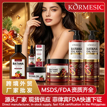 KORMESIC�����{��ϴ�lˮ���l�z��Shampoo�^�l�坍�羳�S�����l