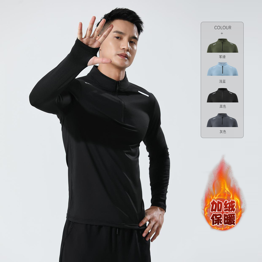 Camiseta deportiva de secado rápido de manga larga para hombres, tops de fitness para correr, ropa de entrenamiento de baloncesto con media cremallera al aire libre, otoño