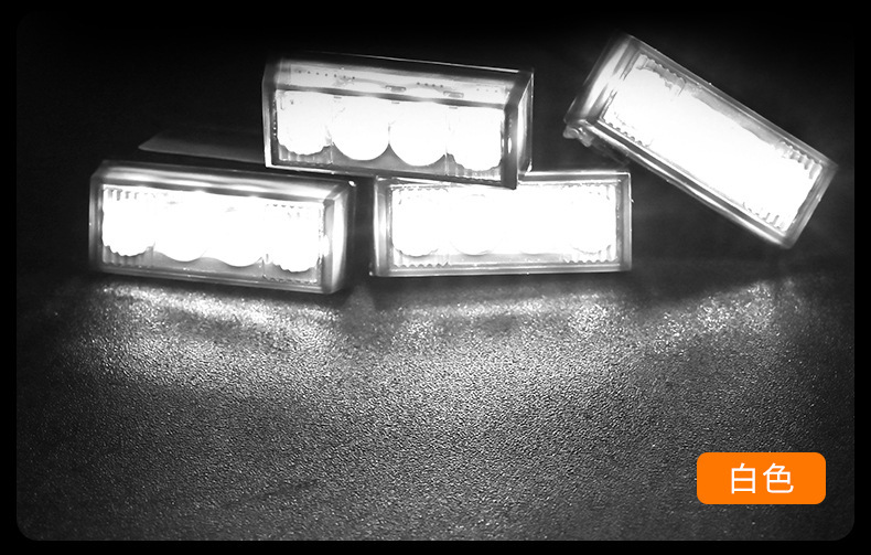 Car Grille Light Small Yellow Light Warning Light 12V Waterproof and Antifreeze Led Daytime Running Light Front Grille Modified Decorative Light