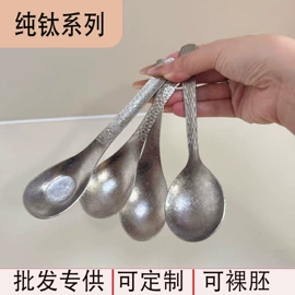 炒锅;煎锅、平底锅;奶锅