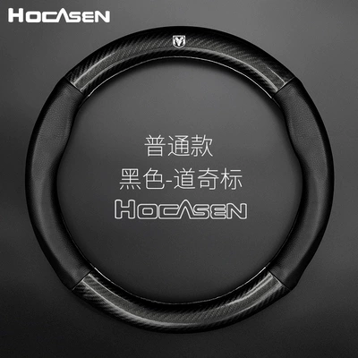 Steering wheel Genuine Leather, New Coolway Coolbo, Men's - ordinary-blackdodge-car-logo-38cm