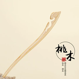 饰品配件;散珠/串珠;diy饰品