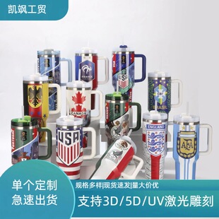�羳���R�d�¿����籭40oz�����ϙ�����܇�����ر��������S�����l