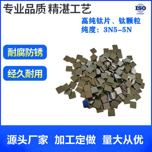 ����5N�߼����Ƭ��w��99.999%⁷��K���l�Ĥ���Ƭ⁷�Ƭ⁰�