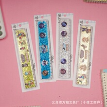 �¿���D�v��ɳ�߿ɐ۸��ֵ��ͯ�W���W�t�ľ�20cm�y����ֱ��