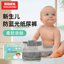 �����߲��������⯟����ѝ�냺���{�⼈��ѝ�ڹ���Ƭ10Ƭ�b6544