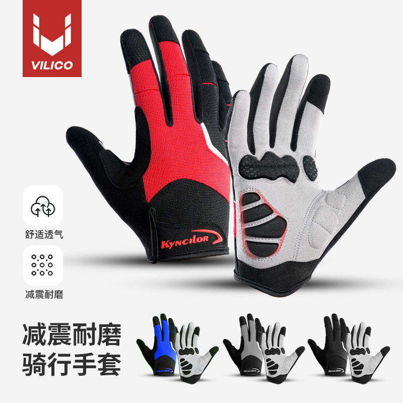 Vilico2024 Guantes de ciclismo para deportes al aire libre de primavera y verano Guantes de bicicleta de pantalla táctil antidesgaste