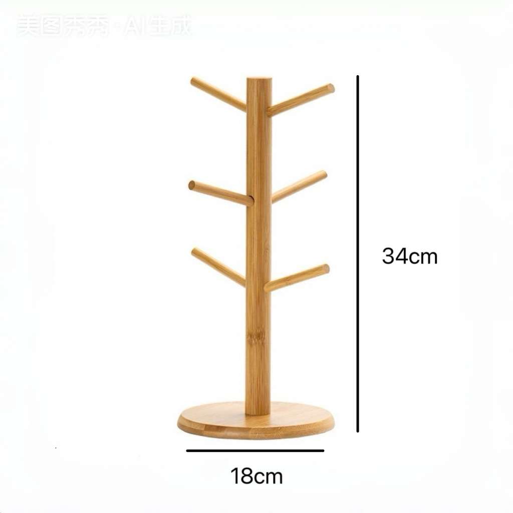 Taza de mesa casera café de mesa taza de té taza de alto nivel sensación de taza de marcos estante de madera bambú estante
