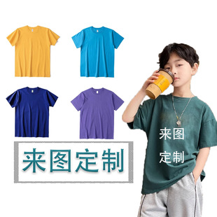 ��ͯС�W���·�dz����t���д�ͯ���I�����b�A�I�\�ӕ�ӡ�D����t��