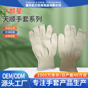 �S��ֱ�����޼������ׄڱ������޾����I���o��ĥ�Cе�Ӻ��ֲ����l
