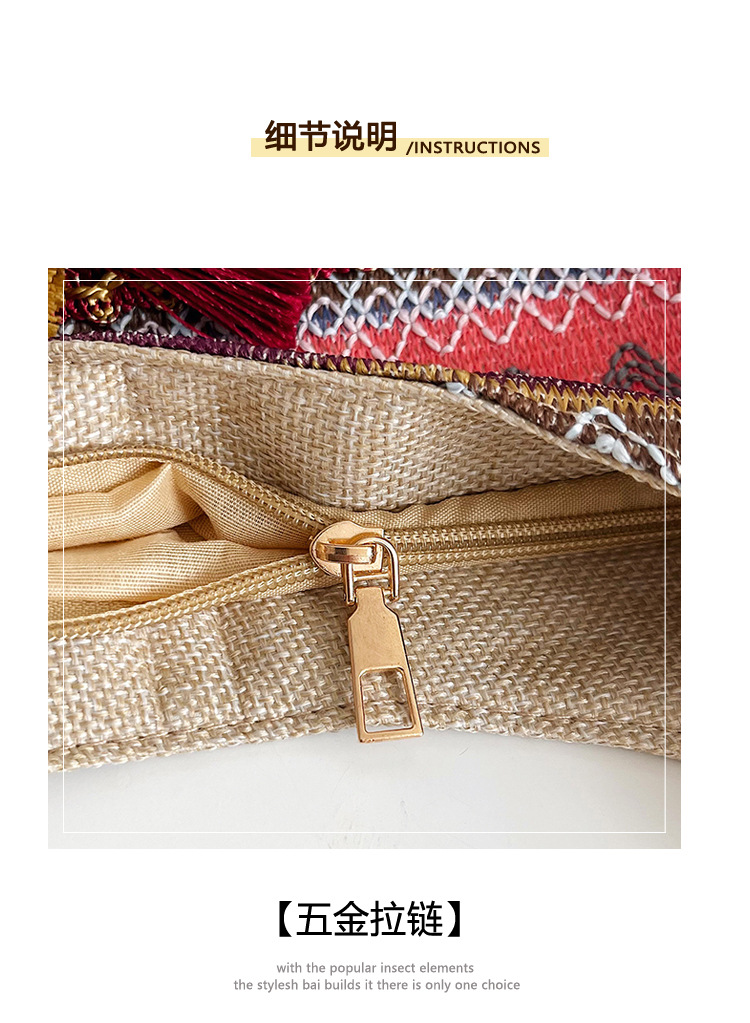 Large-capacity tote bag 2025 Summer new style trendy, simple and casual women's single-shoulder bag, artistic Chinese-style tassel bag undefined