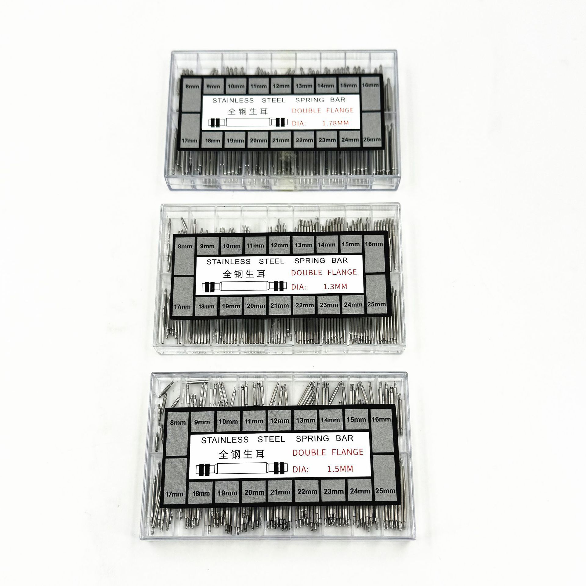 手表修表工具 表耳 生耳 表带弹簧针1.5 1.8 1.3盒装表耳全钢