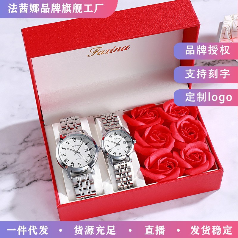 Fa Xena a generation of lovers watches waterproof lovers steel belt double calendar quartz watch vintage watches wholesale