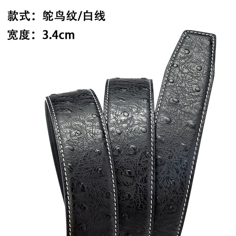 进口双面头层牛皮自动带商务男士真皮鸵鸟纹皮带石头纹宽3.4腰带|undefined