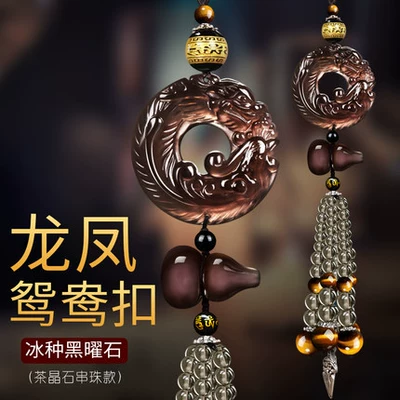 Phoenix Buckle Auspicious Car Jade – Car hanging - longfeng-yuanyang-buckle-1