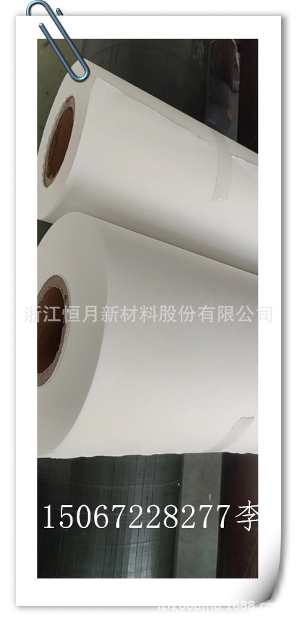 4030ES工厂无纺布内层光面亲肤亚光热轧口罩过滤布过滤白色滤布