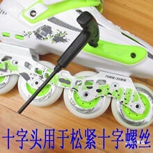 ���Ь���ǰ����m���SEBA�}��݆��Ь��ᔴ�ᔲ�ж����HV HVG KSJ