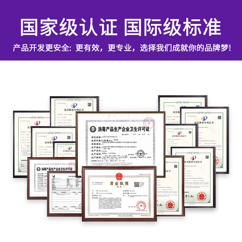 【现货】舒奈美口腔抑菌液漱口水口腔男女通用清洁护理口腔200ml|undefined