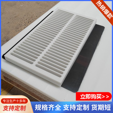 Ӿ��������ˮ���w��ˮ��upe��ˮ���ԡ����ˮ��ˮ����ˮ�����w��