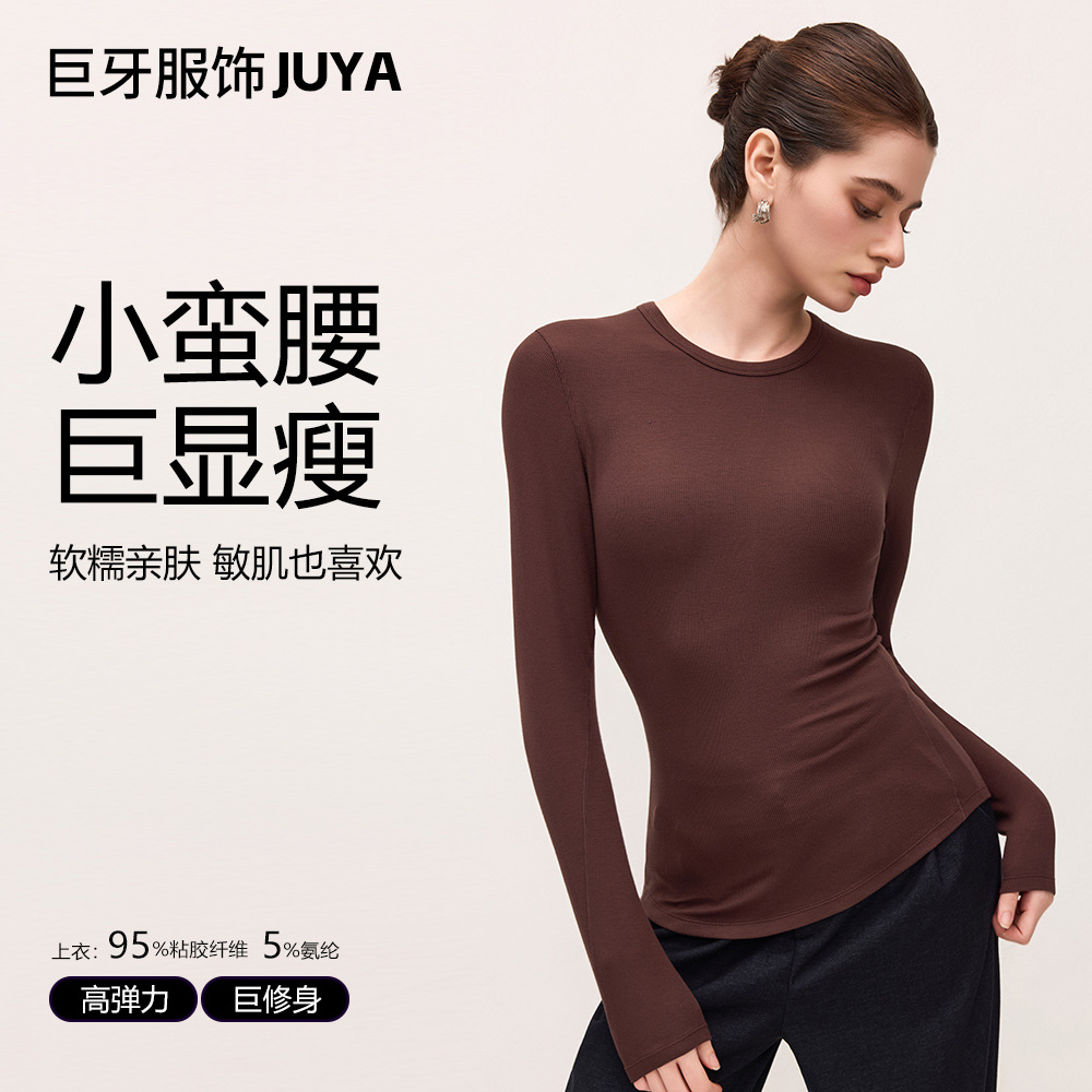 New High-Elastic Yoga Clothing Tops, High-End, Slimming, Tight-Fitting Running Sweat-Absorbent Quick-Drying Clothing, Sports Fitness Clothing